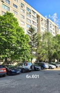 Продава 2-СТАЕН, гр. София, Връбница 2, снимка 17