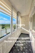 Продава 2-СТАЕН, гр. София, Връбница 2, снимка 11
