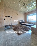 Продава 2-СТАЕН, гр. София, Връбница 2, снимка 15