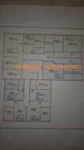 Продава 2-СТАЕН, град Бургас, Сарафово • 47000 € / 91924.01 лв. • 12328265 1