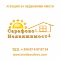 Продава 2-СТАЕН, град Бургас, Сарафово • 47000 € / 91924.01 лв. • 12328265 6