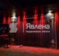 Продава  Заведение град Варна , ВИНС-Червен площад , 311 кв.м | 24588697 - изображение [3]