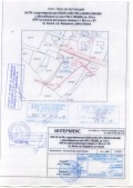 Продава ПАРЦЕЛ, град София, гр. Банкя • 165000 € • 89138068 — Holmes.bg