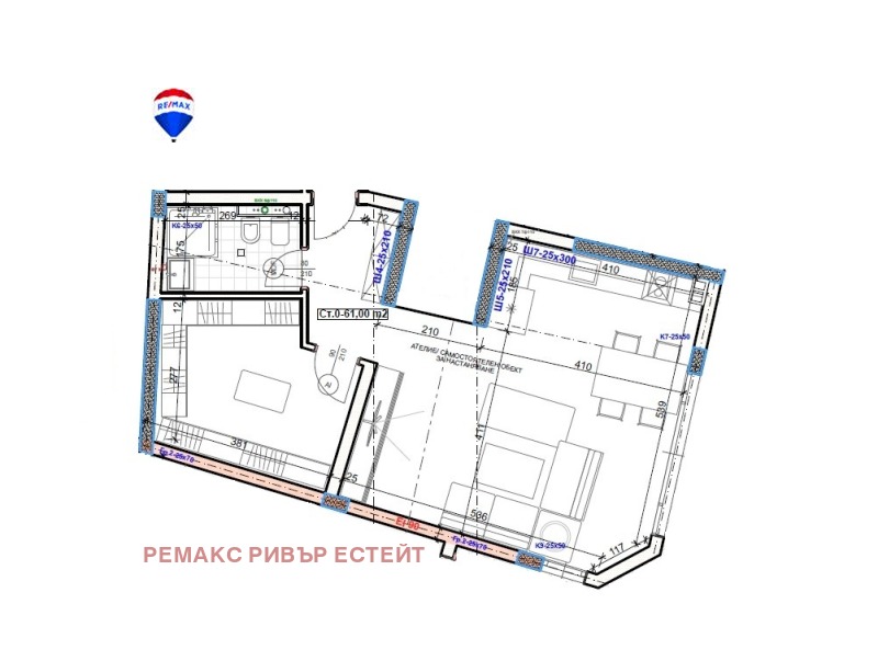 Продава АТЕЛИЕ, ТАВАН в град Русе, Широк център - 76 кв.м / 105 390 € » 206 124.92 лв., РЕМАКС РИВЪР ЕСТЕЙТ