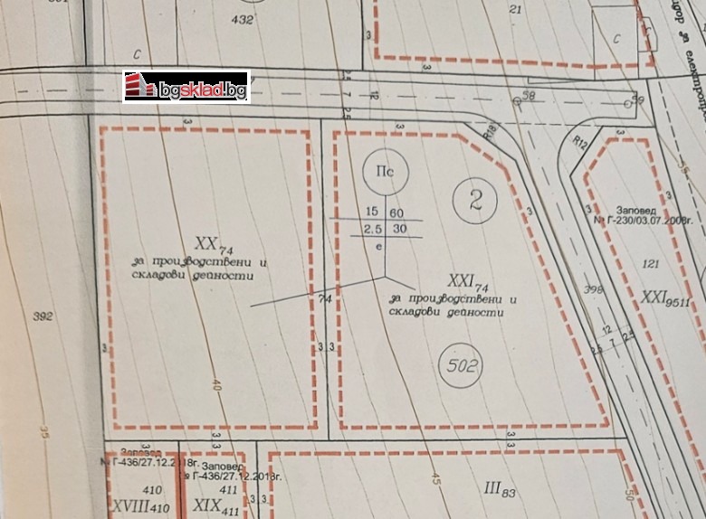 Продава ПАРЦЕЛ | Imot.bg — изображение 2