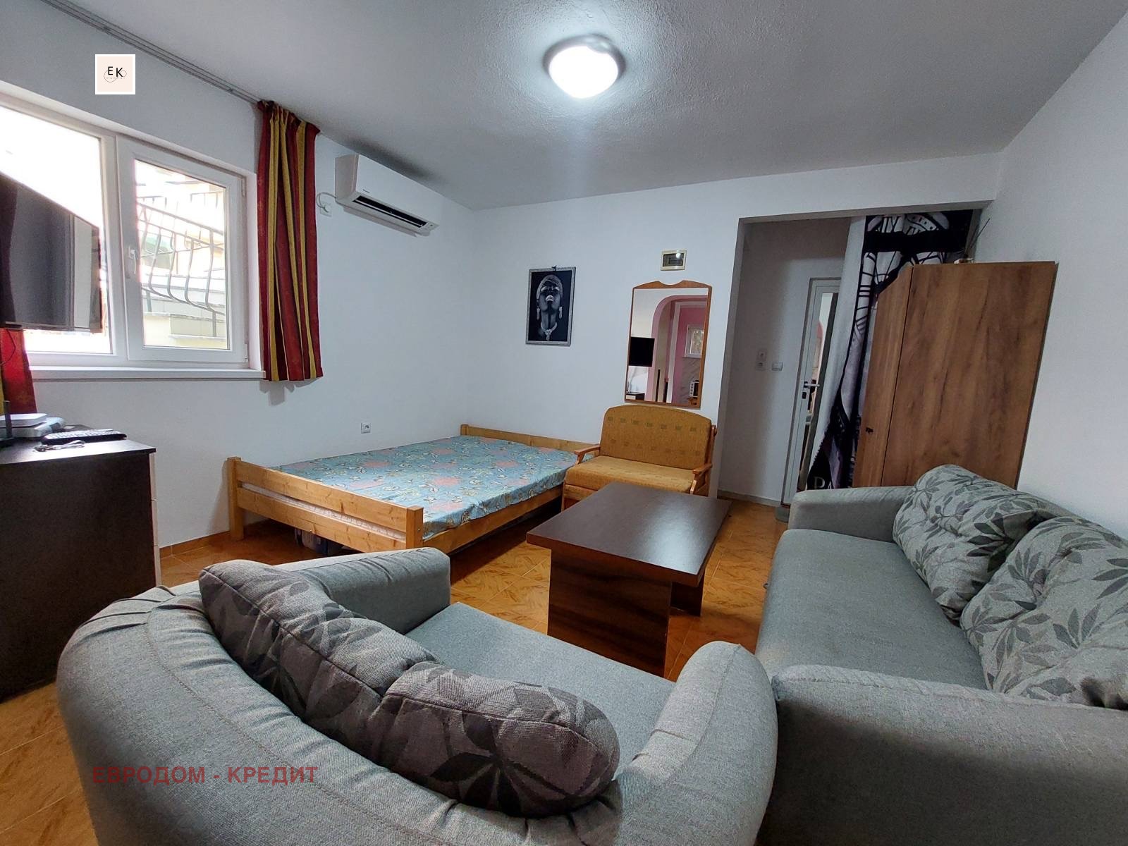 ������� 1-����� | Imot.bg � ����������� 2