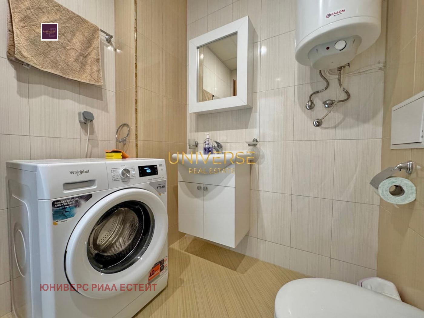 ������� 1-����� | Imot.bg � ����������� 9