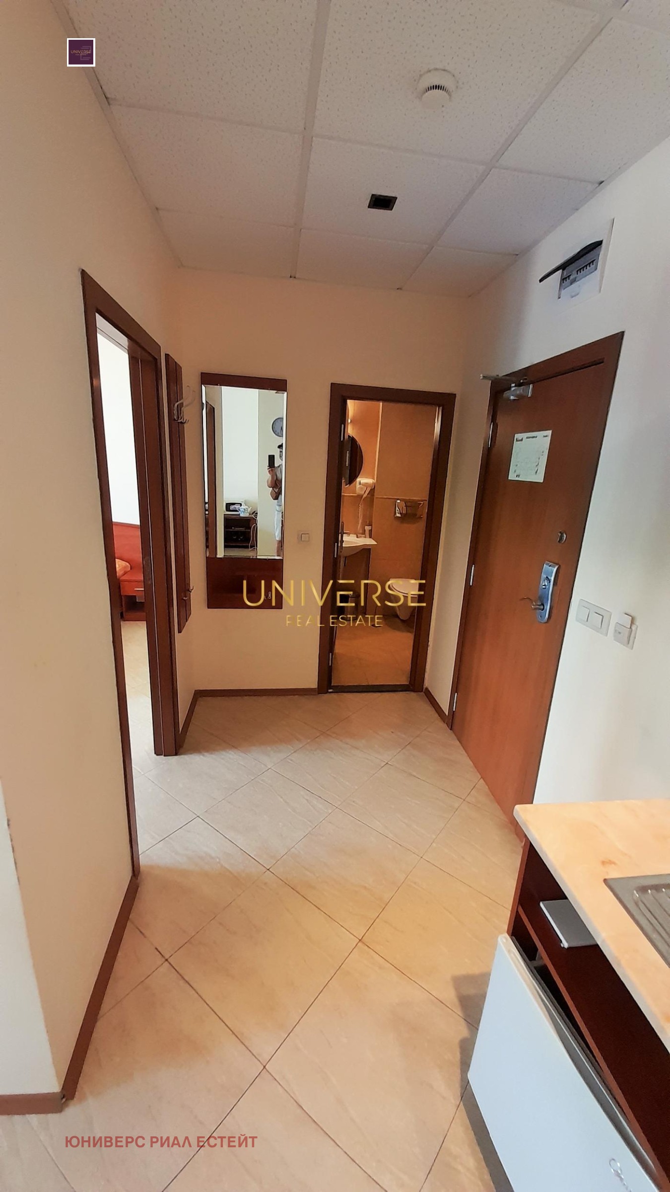 ������� 2-����� | Imot.bg � ����������� 7