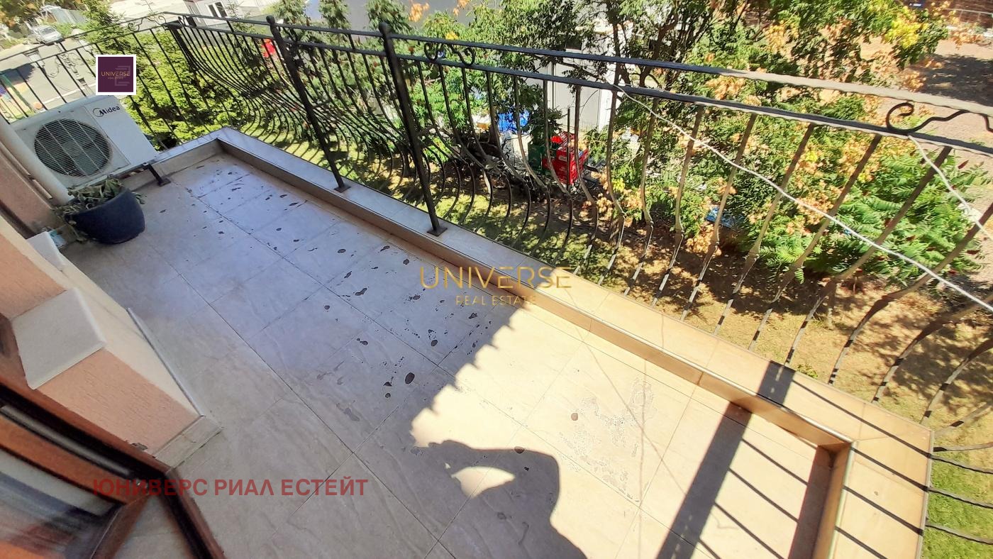 ������� 2-����� | Imot.bg � ����������� 12