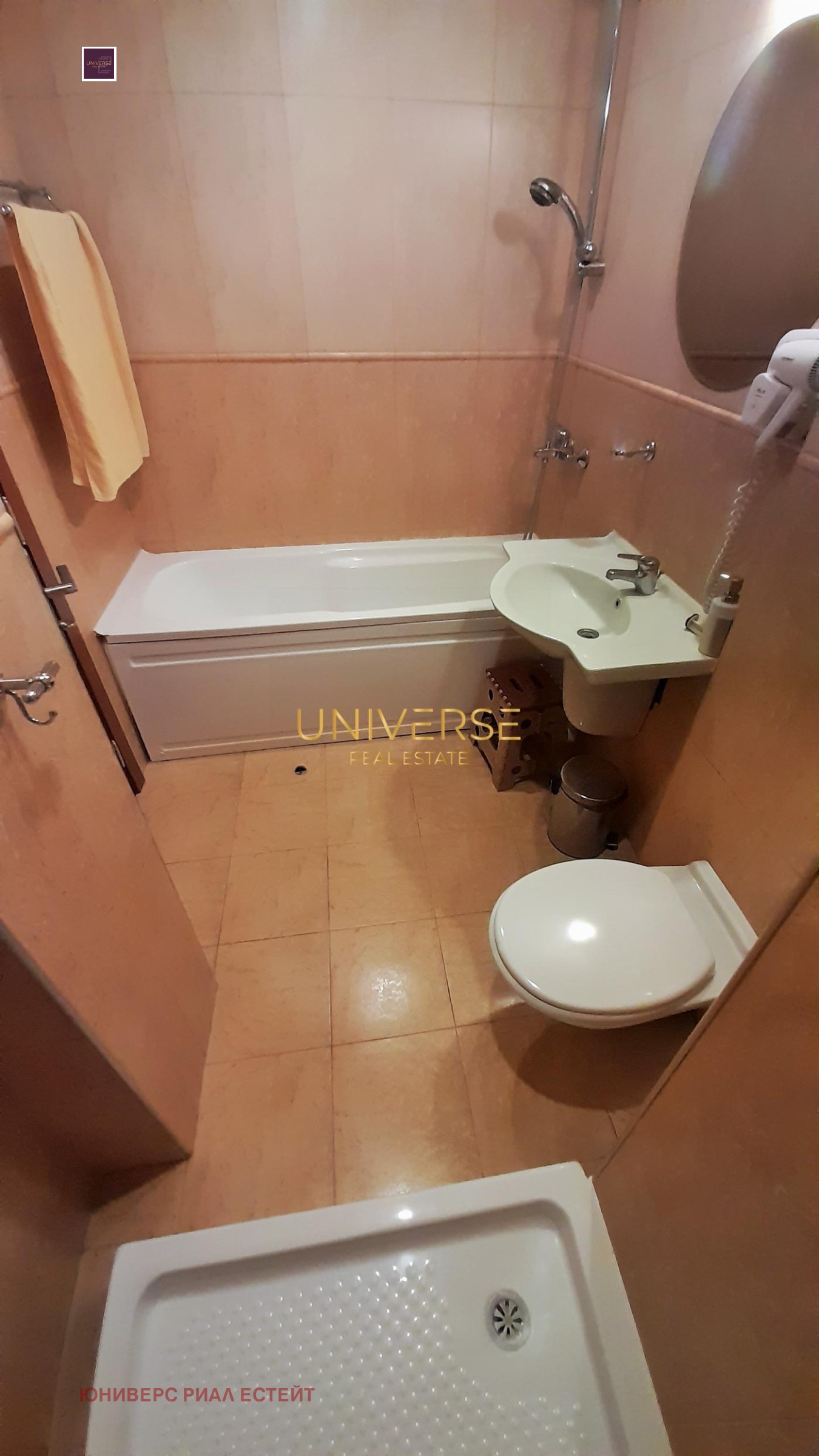 ������� 2-����� | Imot.bg � ����������� 11