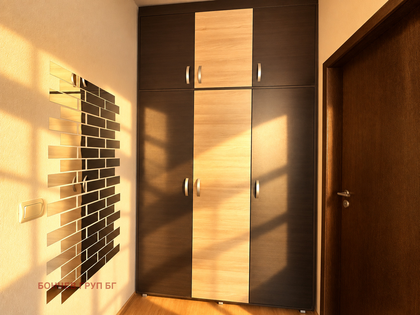 ������� 2-����� | Imot.bg � ����������� 4