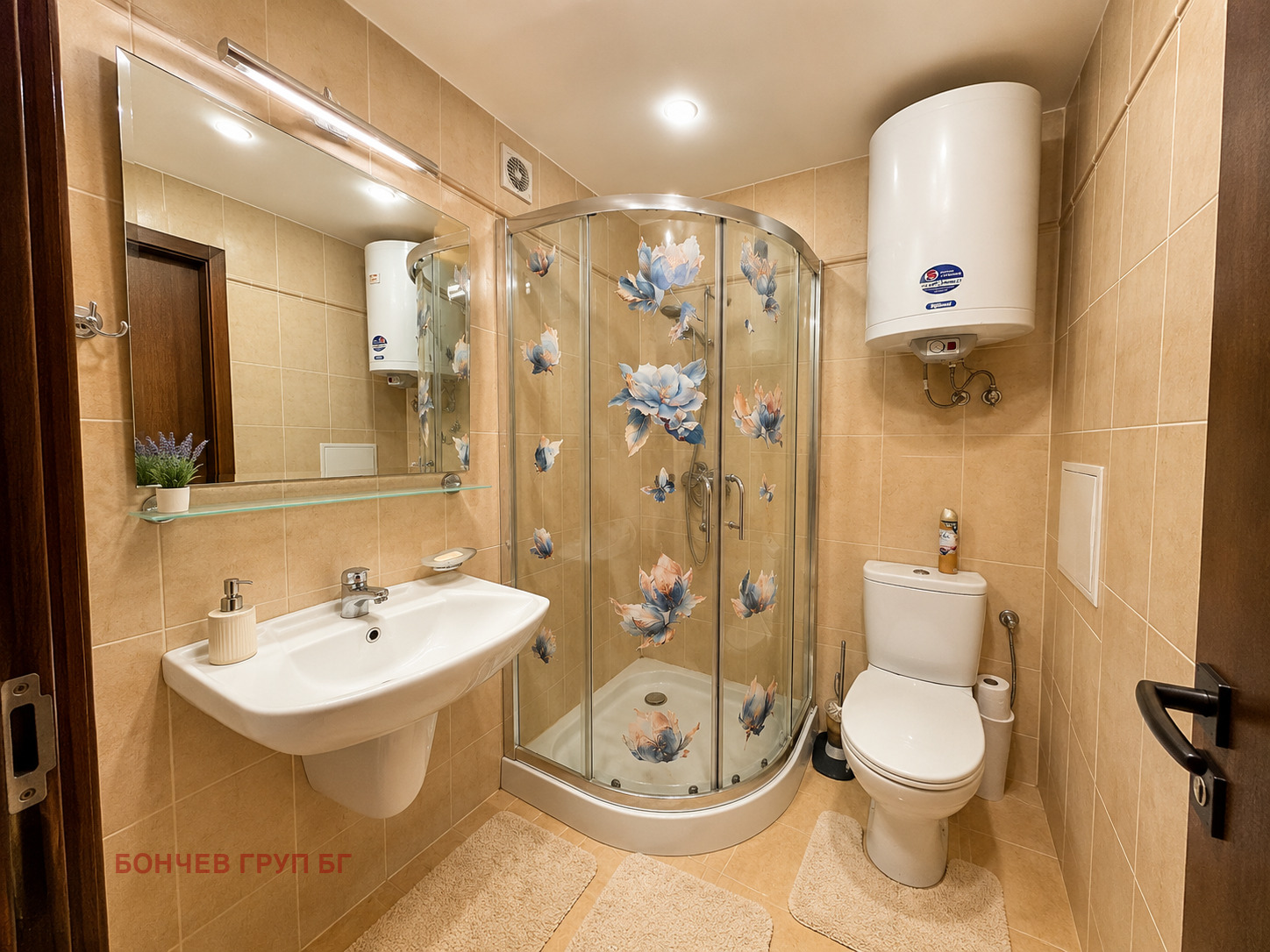 ������� 2-����� | Imot.bg � ����������� 5