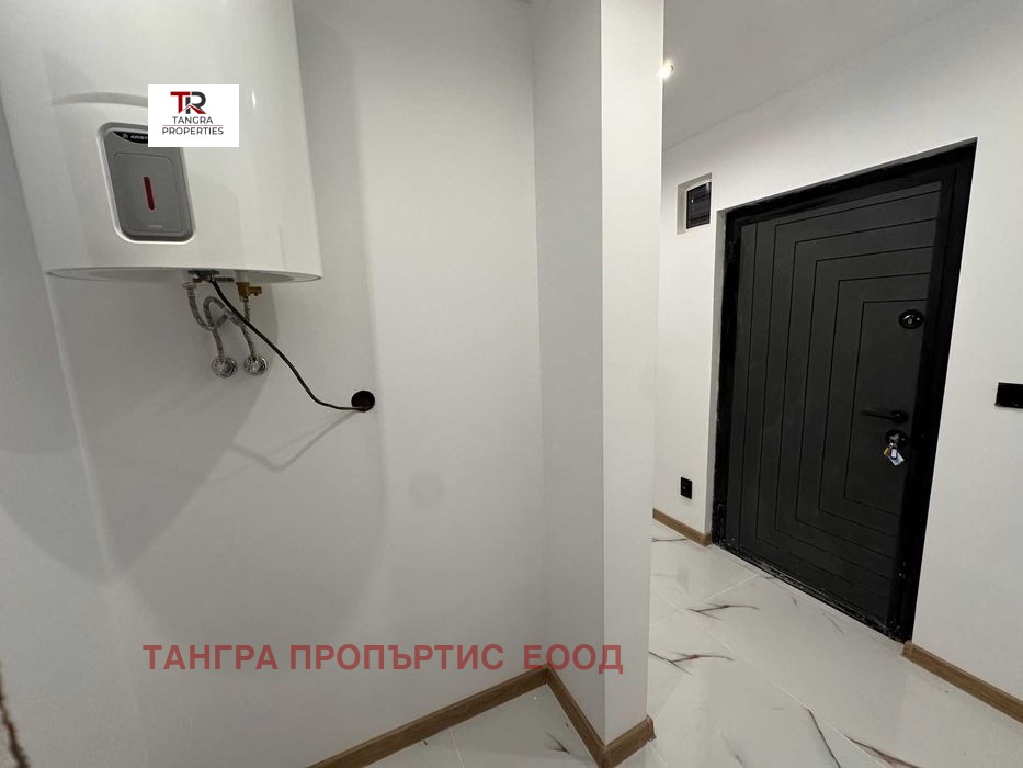 ������� 2-����� | Imot.bg � ����������� 7