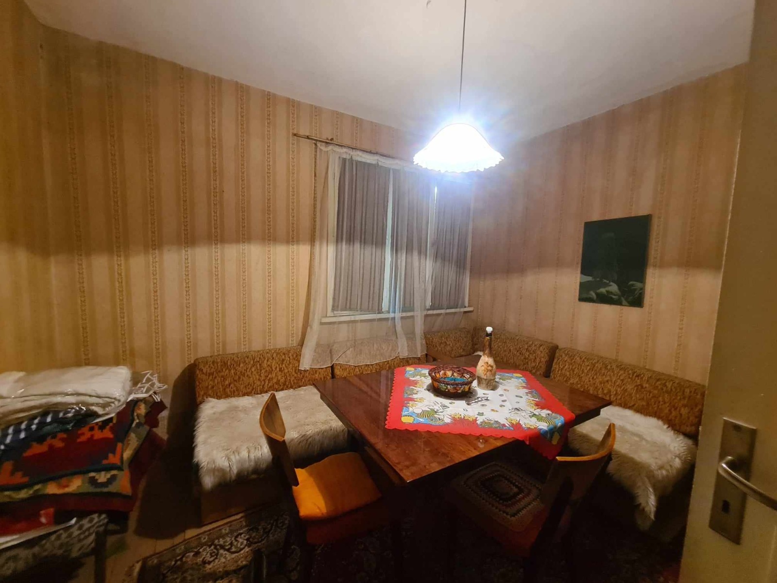 ������� ���� | Imot.bg � ����������� 5