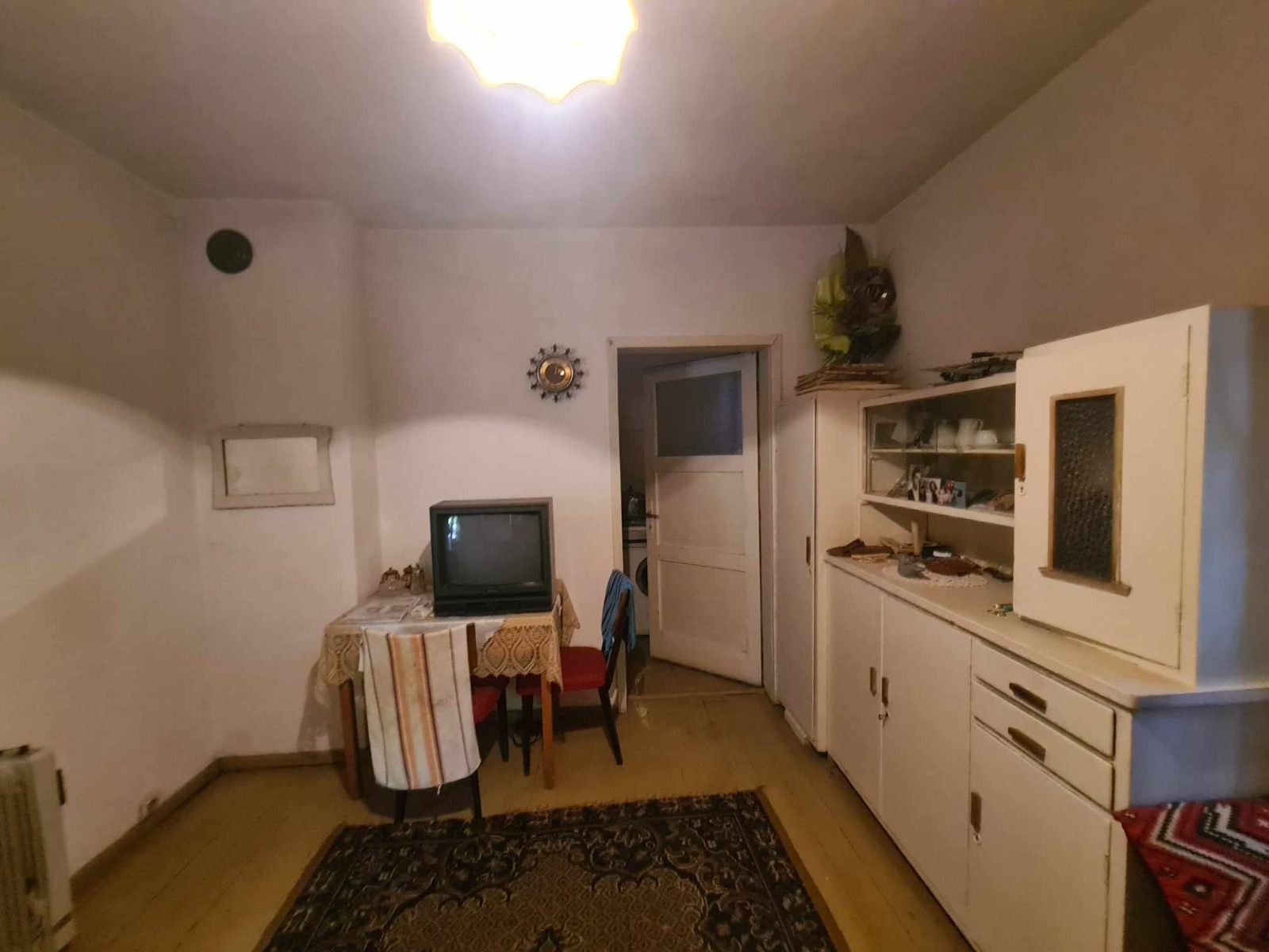 ������� ���� | Imot.bg � ����������� 3