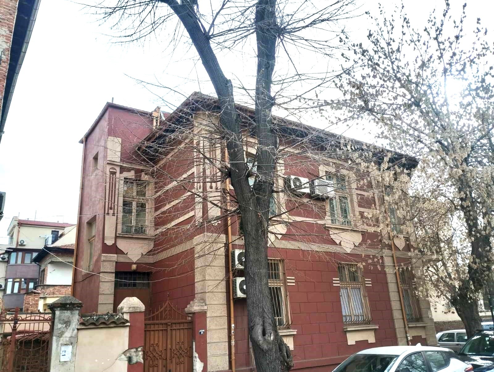 Продава КЪЩА | Imot.bg — изображение 8