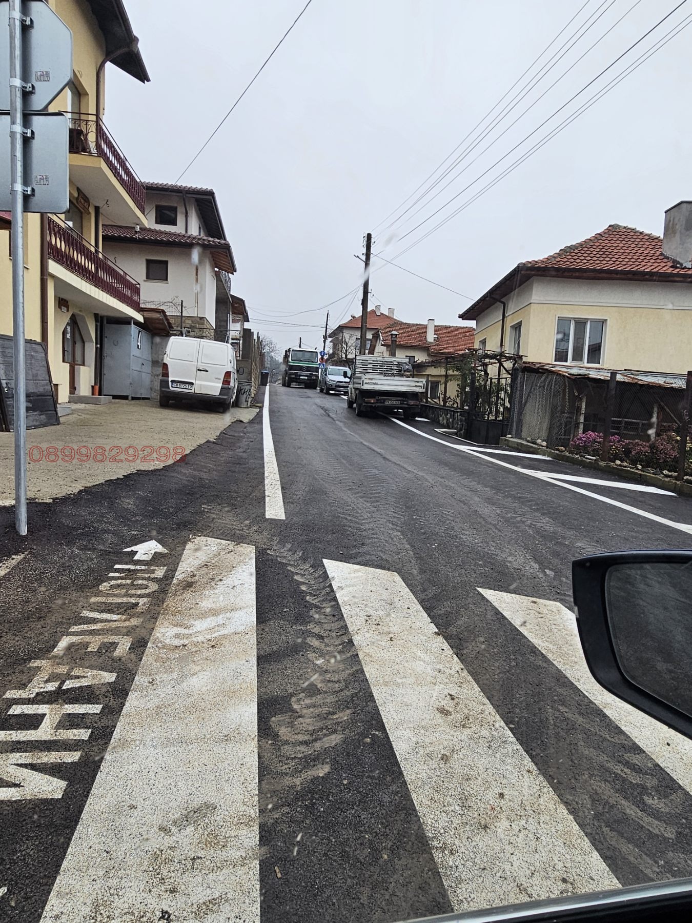 ������� ���� | Imot.bg � ����������� 5