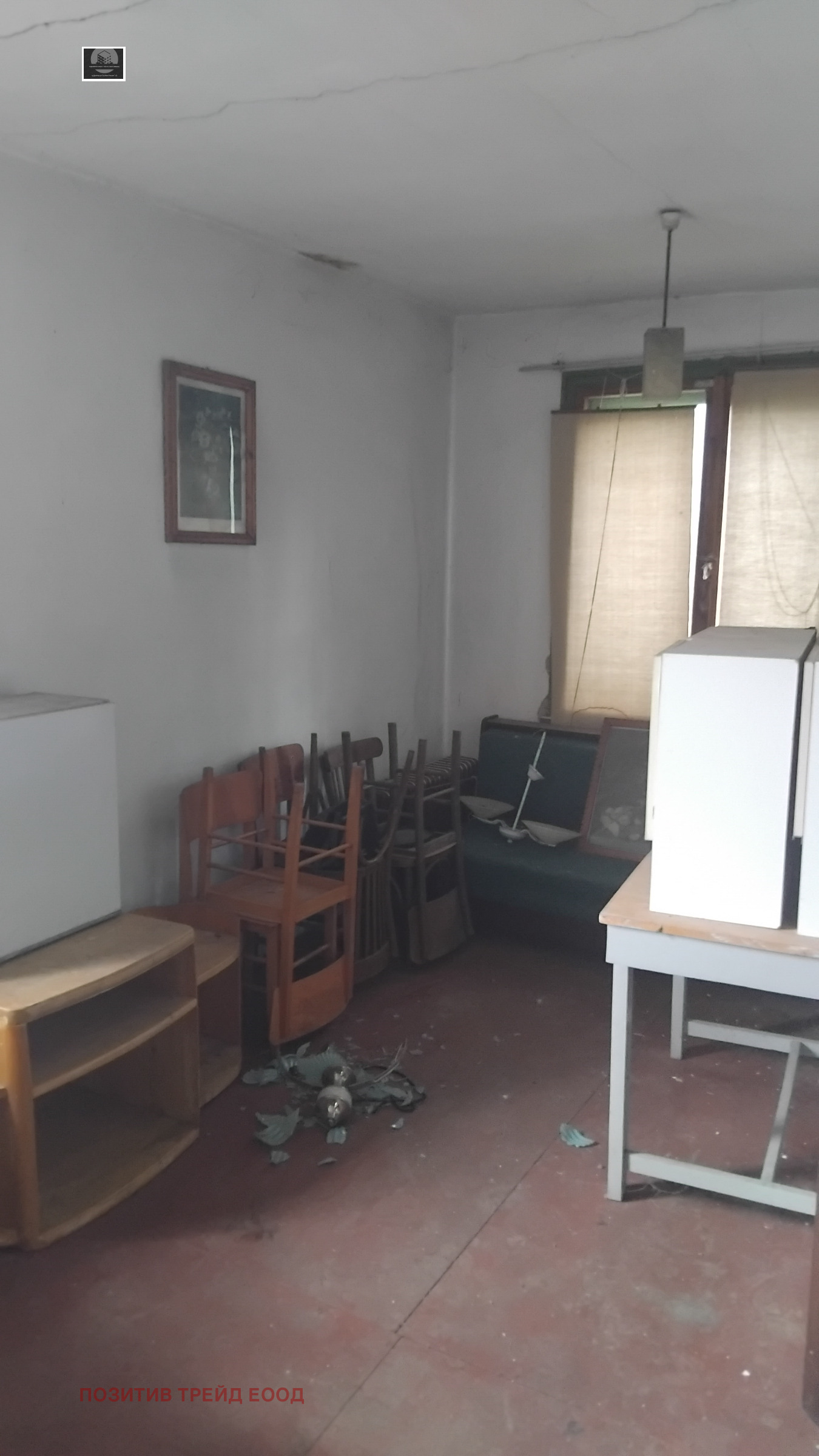 ������� ���� | Imot.bg � ����������� 10