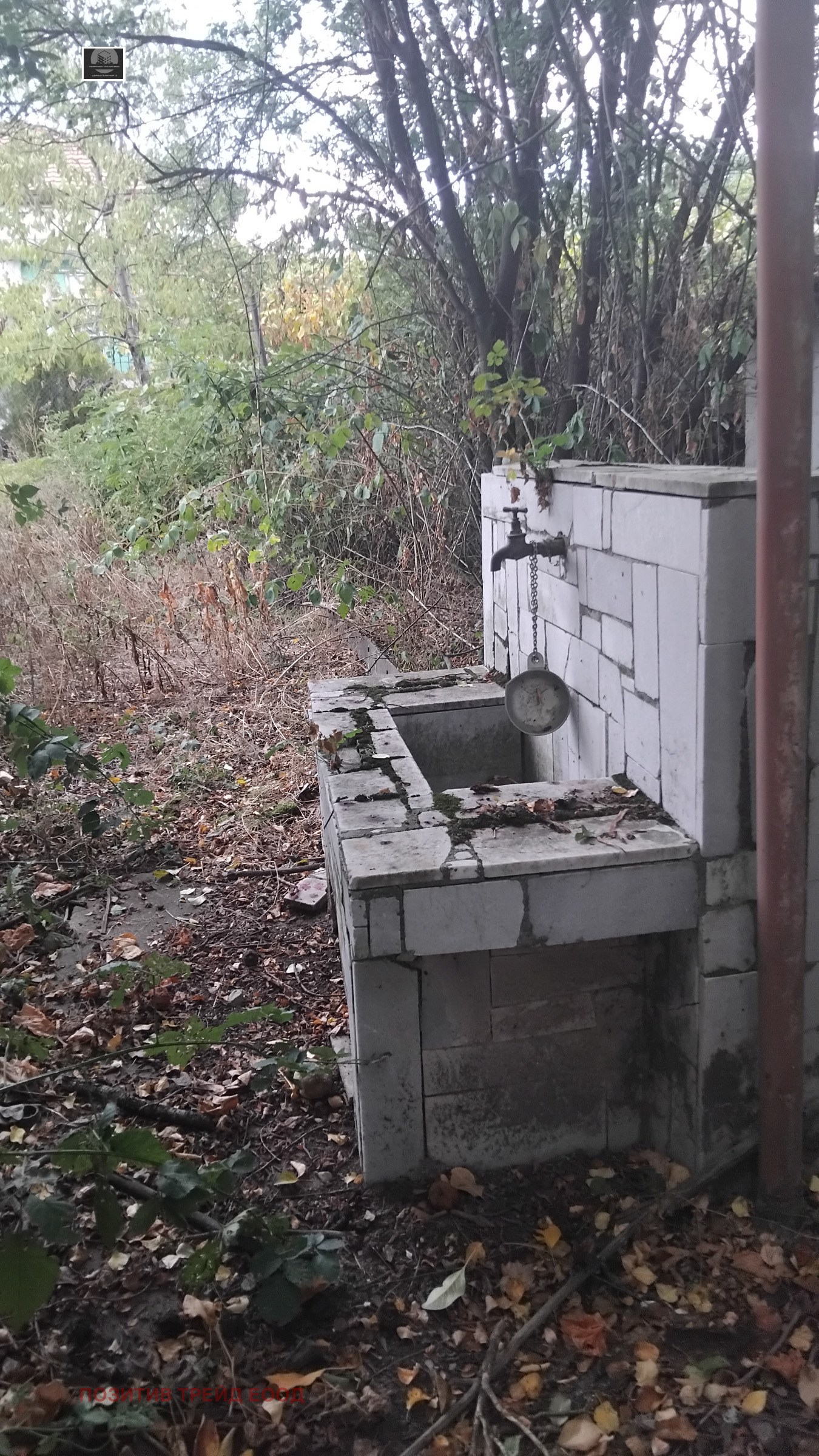 ������� ���� | Imot.bg � ����������� 5
