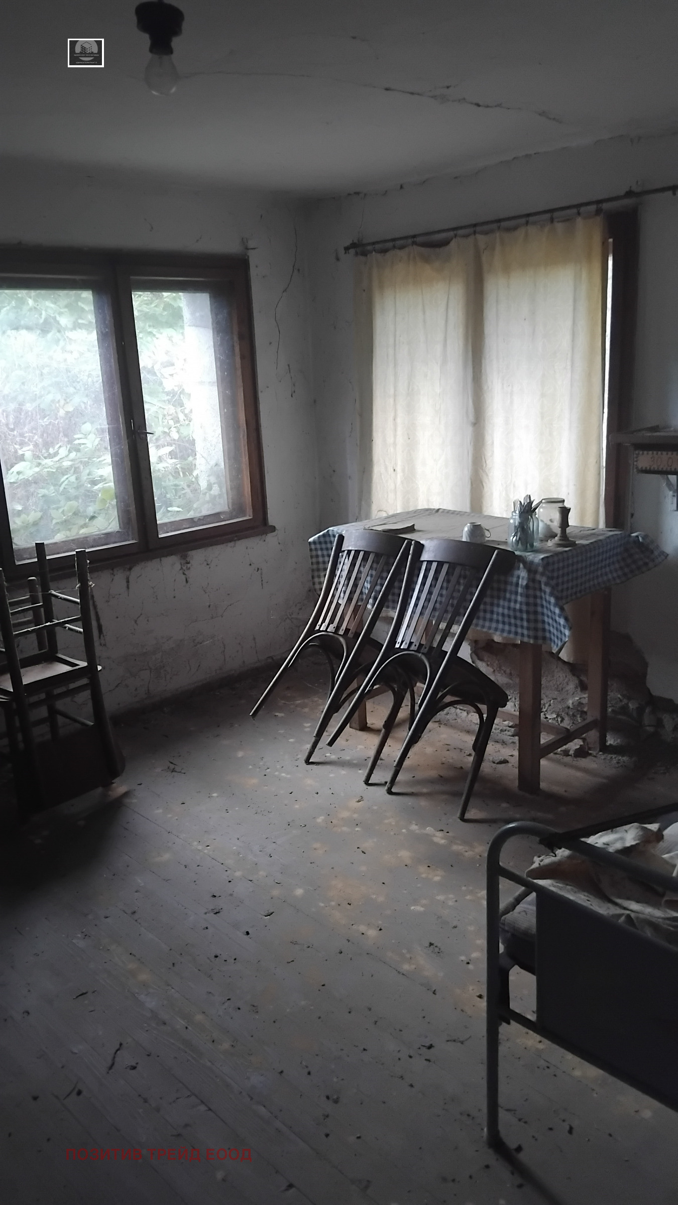 ������� ���� | Imot.bg � ����������� 7
