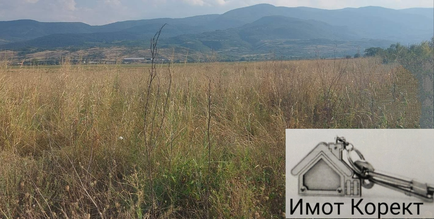 ������� ������ | Imot.bg � ����������� 1