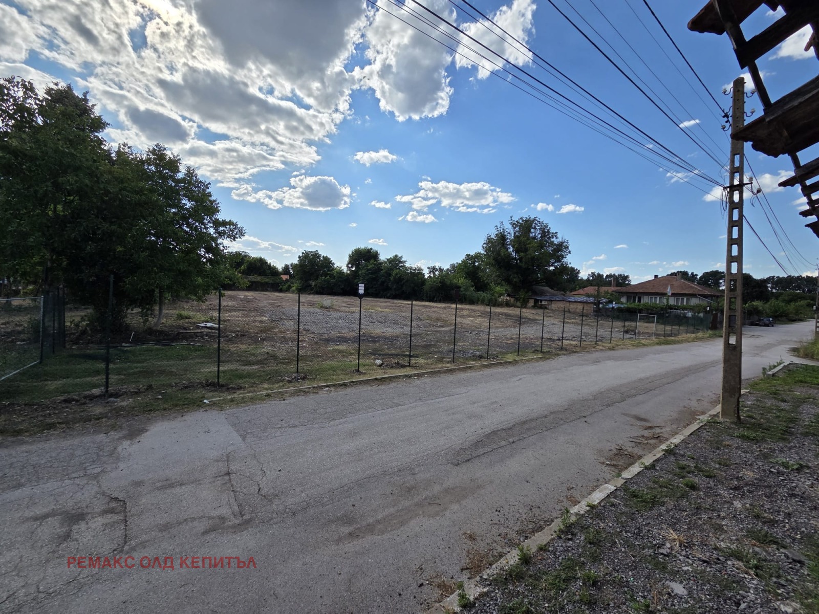 ������� ������ | Imot.bg � ����������� 2
