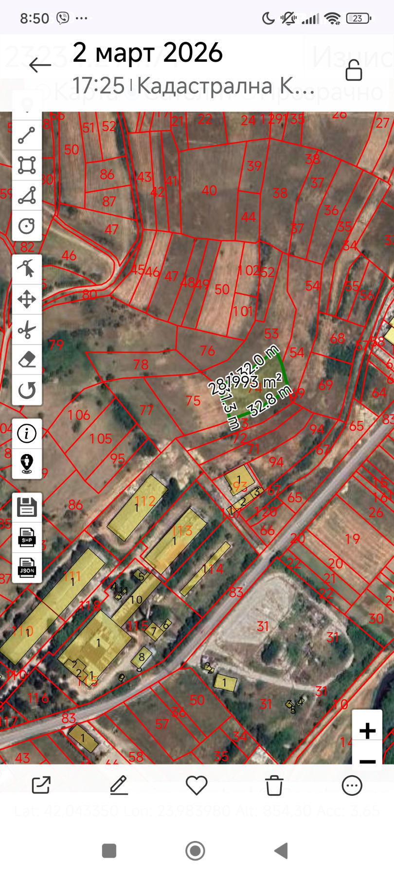 ������� ���������� ���� | Imot.bg � ����������� 3