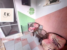 ������� 1-����� | Imot.bg � ����� ������ 11