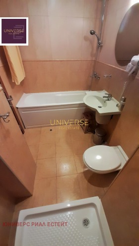 ������� 2-����� | Imot.bg � ����� ������ 11