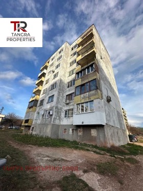 ������� 2-����� | Imot.bg � ����� ������ 8