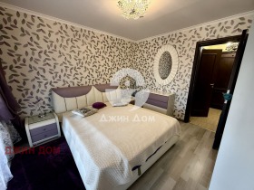 ������� 2-����� | Imot.bg � ����� ������ 6
