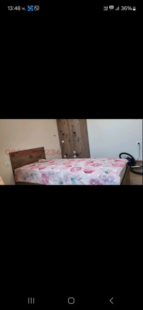  3- | Imot.bg    17