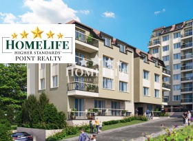 2 sovrum Ovtja kupel, Sofia