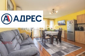 3+ υπνοδωμάτιο Λιατνο κηνο Τρακηια, Βαρνα 1
