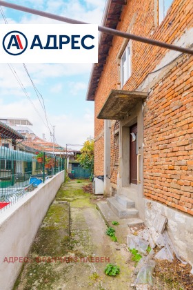 ������� ���� �� ���� | Imot.bg � ����� ������ 12