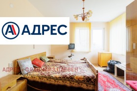 ������� ���� �� ���� | Imot.bg � ����� ������ 4