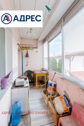 ������� ���� �� ���� | Imot.bg � ����� ������ 11