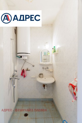 ������� ���� �� ���� | Imot.bg � ����� ������ 8
