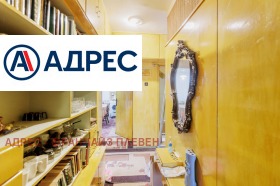 ������� ���� �� ���� | Imot.bg � ����� ������ 7