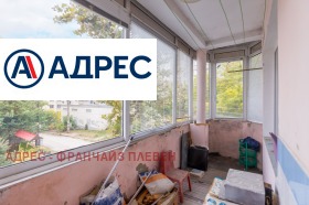 ������� ���� �� ���� | Imot.bg � ����� ������ 10