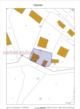 ������� ���� | Imot.bg � ����� ������ 4