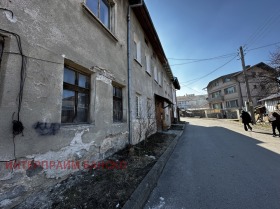 Plot Bansko, region Blagoevgrad 3