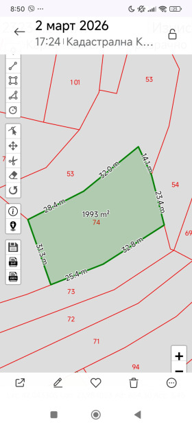 ������� ���������� ���� | Imot.bg � ����� ������ 7