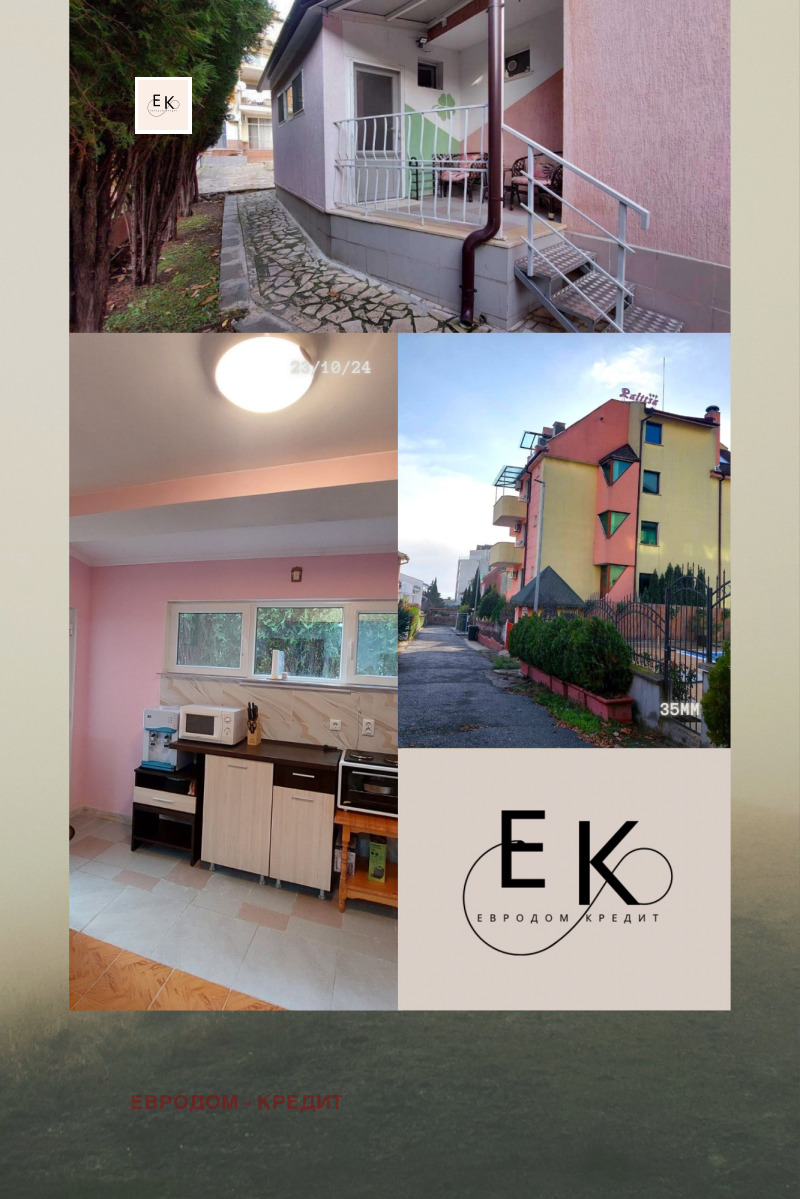 Продава 1-СТАЕН, гр. Свети Влас, област Бургас