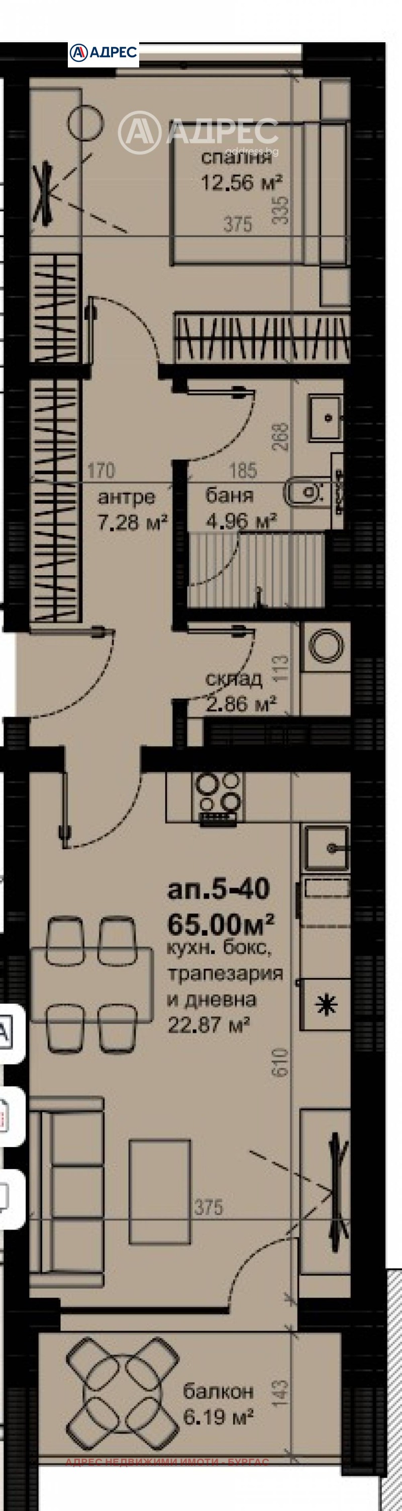 На продаж  1 спальня Бургас , Изгрев , 76 кв.м | 11189906 - зображення [8]