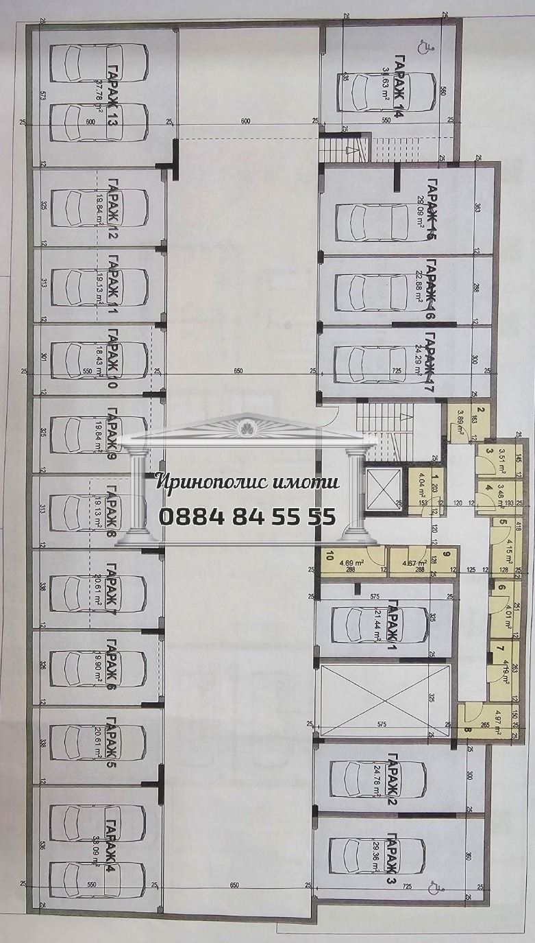 Продава  4-стаен град Стара Загора , Казански - изток , 133 кв.м | 57876268 - изображение [3]