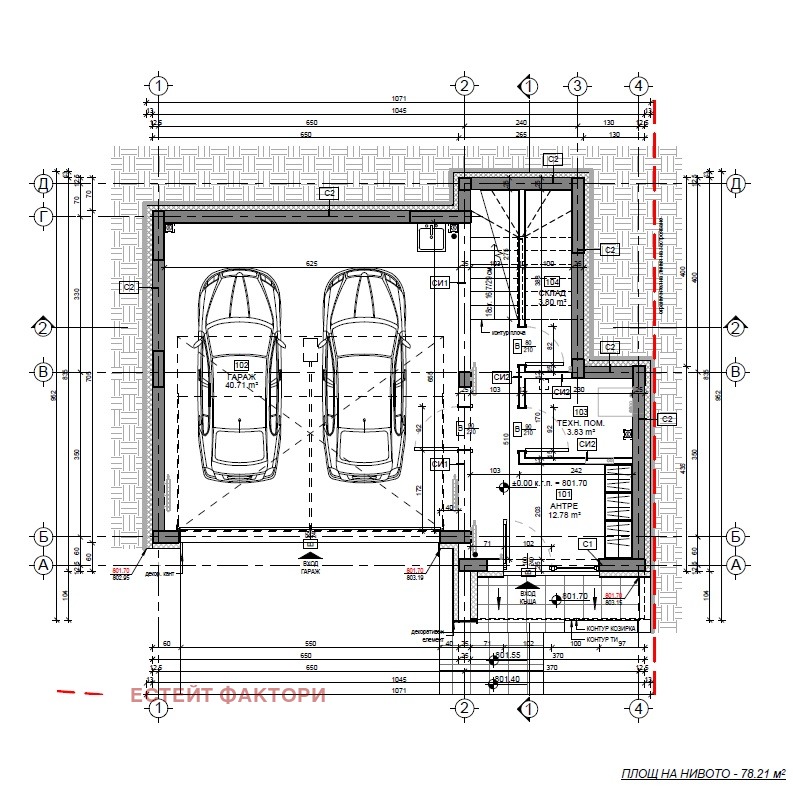 Til salgs  Hus Sofia , Malo Busjino , 243 kvm | 33174507 - bilde [9]