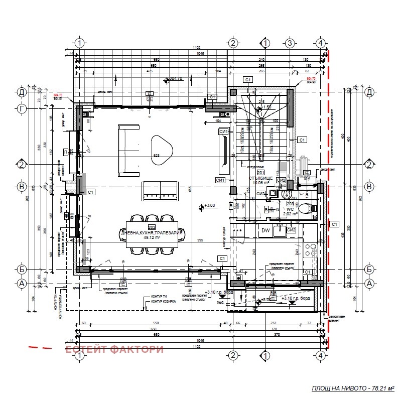 Til salgs  Hus Sofia , Malo Busjino , 243 kvm | 33174507 - bilde [10]