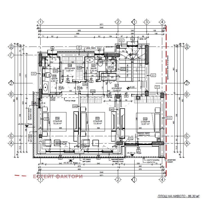 Til salgs  Hus Sofia , Malo Busjino , 243 kvm | 33174507 - bilde [11]