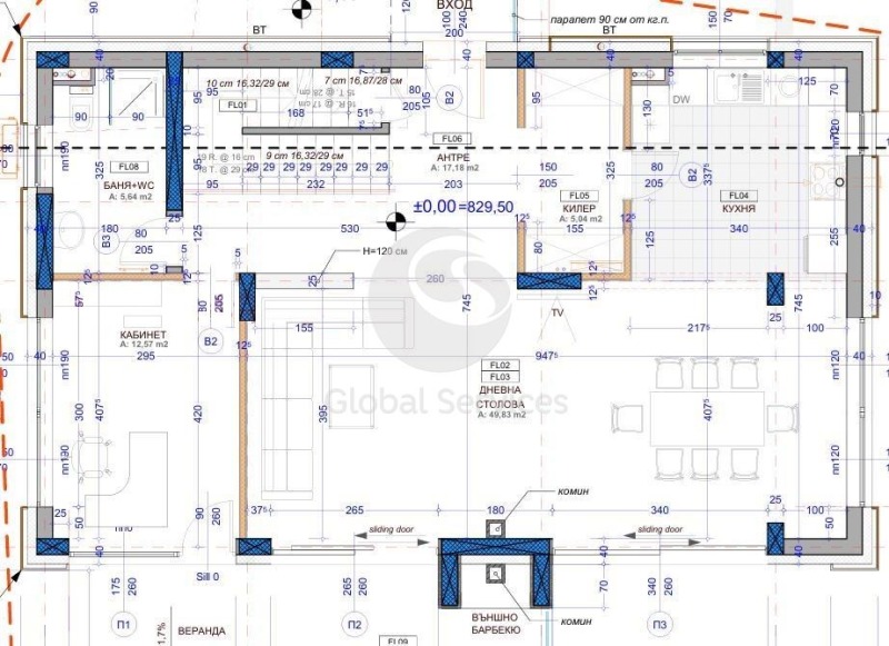 Продава КЪЩА, гр. София, Драгалевци, снимка 3 - Къщи - 52671459